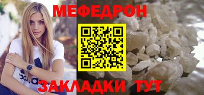 гашишное масло Донецк