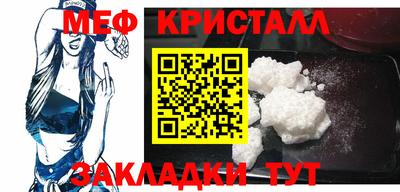 гашишное масло Донецк