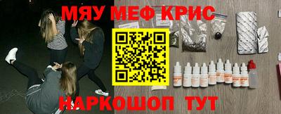 гашишное масло Донецк