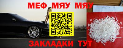 гашишное масло Донецк