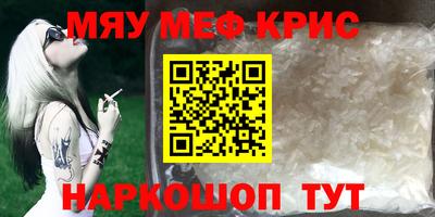 индика Донской