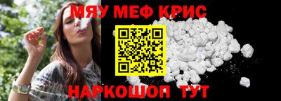 наркотики Дубна