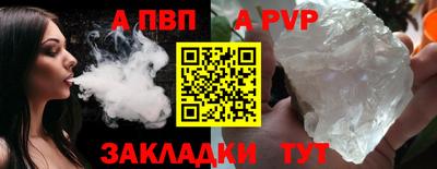 наркотики Дубна