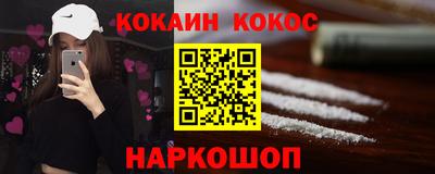 индика Донской