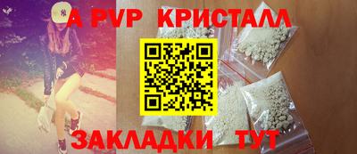 наркотики Дубна