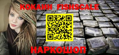 индика Донской