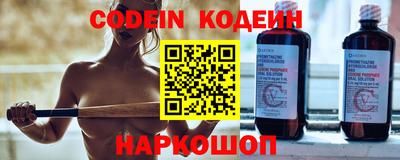индика Донской