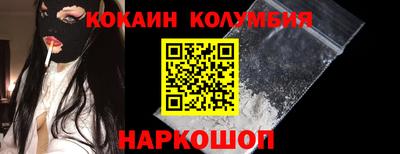 наркотики Дубна