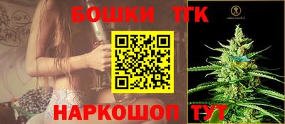 индика Донской