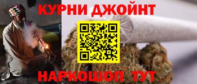индика Донской