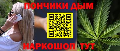 наркотики Дубна