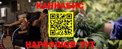 PSILOCYBIN Анапа
