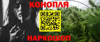 индика Донской
