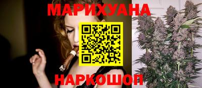 наркотики Дубна