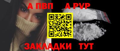 индика Донской