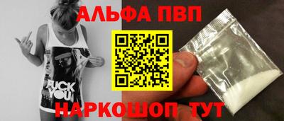 индика Донской