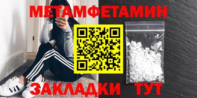 индика Донской