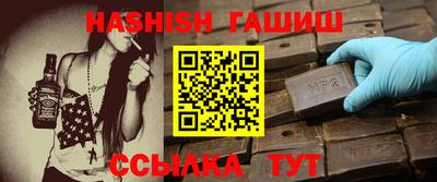 индика Донской