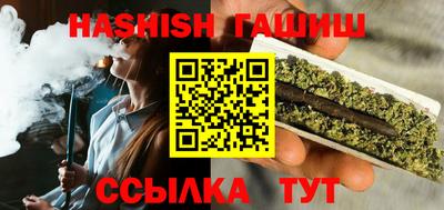наркотики Дубна
