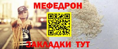 наркотики Дубна
