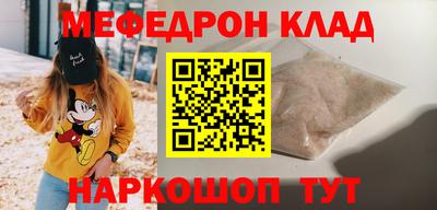 индика Донской