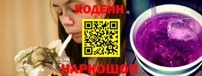 наркотики Дубна
