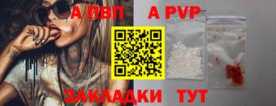 наркотики Дубна