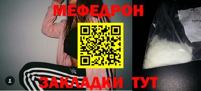 наркотики Дубна